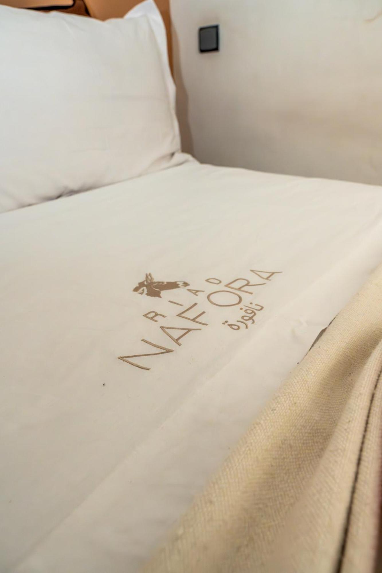 Riad Nafora Marakéš Exteriér fotografie
